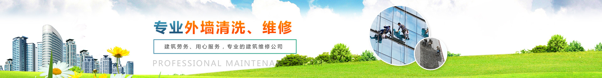 重庆冈本视频APP免费下载