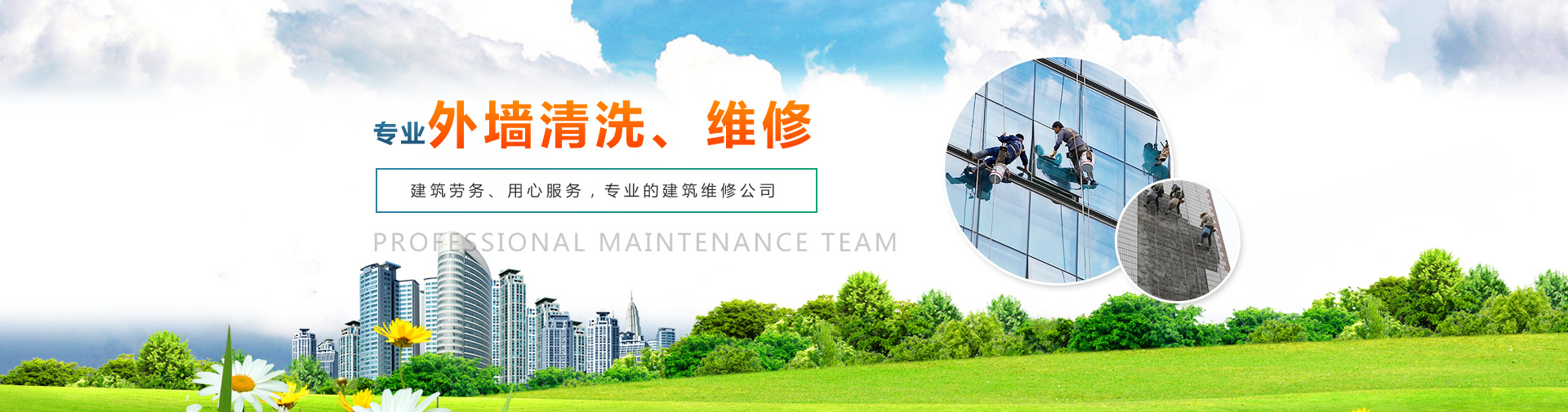 重庆冈本视频APP免费下载