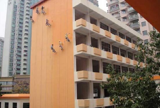 重庆冈本视频APP免费下载施工安全措施